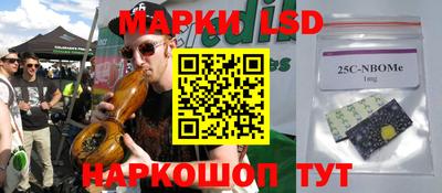 таблы Обнинск