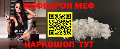 кокаин перу Обь