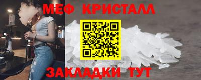 кокаин перу Обь