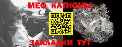 кокаин перу Обь