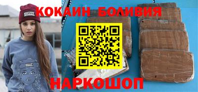 альфа пвп Нягань
