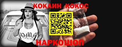 альфа пвп Нягань