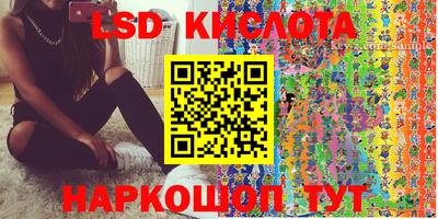 альфа пвп Нягань