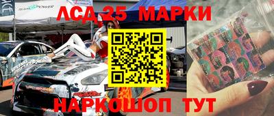 таблы Обнинск