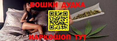 альфа пвп Нягань