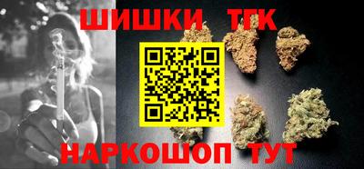 альфа пвп Нягань