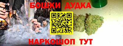 таблы Обнинск