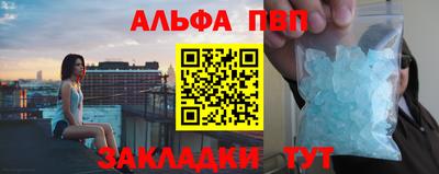 кокаин перу Обь