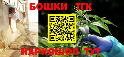 кокаин перу Обь