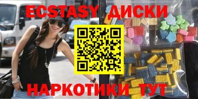 кокаин перу Обь