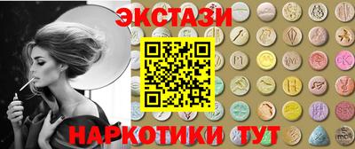 кокаин перу Обь