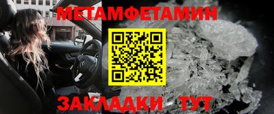 кокаин перу Обь