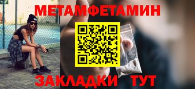 альфа пвп Нягань