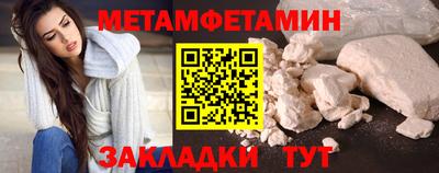 кокаин перу Обь