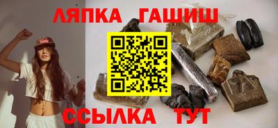 таблы Обнинск