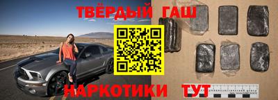 альфа пвп Нягань
