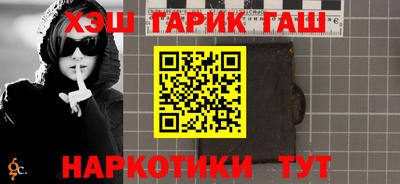 альфа пвп Нягань