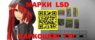 таблы Обнинск