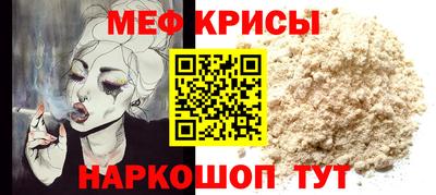 кокаин перу Обь
