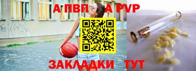 кокаин перу Обь